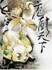 尖叫之夜完整版视频热搜封面